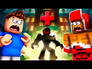 [vladus plays] find the exit to escape from a terrible hospital to roblox
