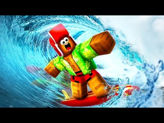 [vladus plays] become the best surf in roblox roblox roblox