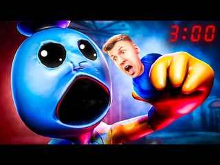 [vladus plays] it was a fatal mistake, i launched poppy playtime 4 at night