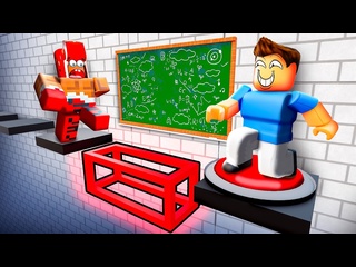 [vladus plays] run away from school or lose how to get out