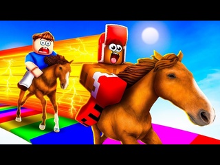 [vladus plays] who is the fastest rider in roblox