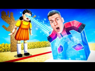 vladus] i broke the rules of the game in kalmara 2 in minecraft