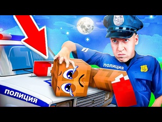 [vladus] this is incredible for what i arrested my naughty friend lenya to minecraft vlaws
