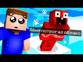 [vladus] minecraft, but you cannot touch the white color of minecraft