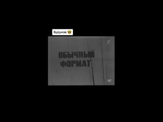 video from telegram