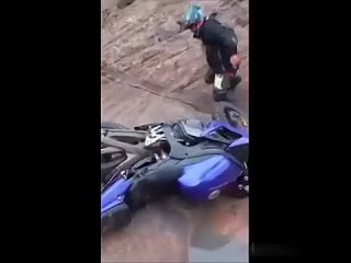 dangerous trick