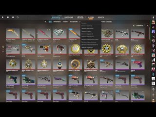 i do not believe my second knife in my life knocked out a knife from the case after a year later in cs 2 luck returned - [andyfy78]