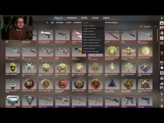 it is impossible to craft m4a1 -s knight and opened 150 fver cases in cs2 spent 100,000 rubles ... - [coffichannel]